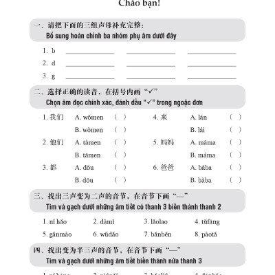 Bài Tập 301 Câu Đàm Thoại Tiếng Hoa - Phần Căn Bản