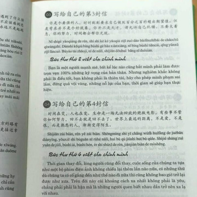 Sách - Combo 2 sách 999 bức thư viết cho chính mình song ngữ Trung việt có phiên âm MP3 nghe + Hội thoại giao tiếp tiếng Trung ngành du lịch khách sạn có audio nghe+DVD tài liệu