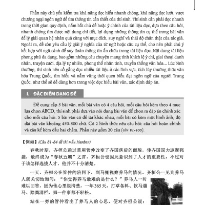 Luyện Thi HSK Cấp Tốc Cấp 5-6