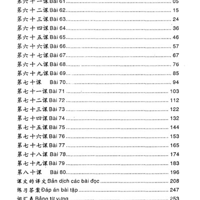 Tân Giáo Trình Hán Ngữ - Tập 3