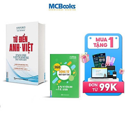 Combo Từ Điển Anh Anh Việt Và 360 Động Từ Bất Quy Tắc Và 12 Thì Cơ Bản Trong Tiếng Anh - Bản Quyền