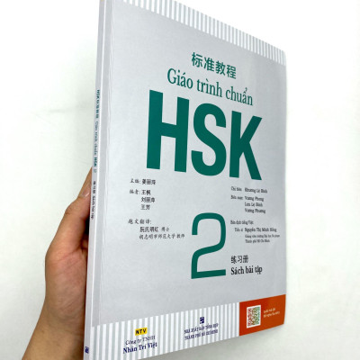 Giáo Trình Chuẩn HSK 2 - Sách Bài Tập (Quét Mã QR Để Nghe File MP3)(Tái Bản)