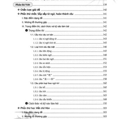 Luyện Thi HSK Cấp Tốc Cấp 3-4