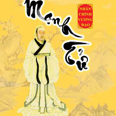 Chư Tử Tinh Tuyển - Khổng tử, Lão Tử, Tuân Tử, Trang Tử, Hàn Phi Tử, Tôn Tử, Mạnh Tử (7 cuốn)