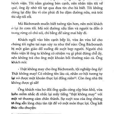 Không Gia Đình