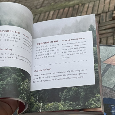 (Combo 2 tập - Phiên bản song ngữ Trung - Việt) 999 LÁ THƯ GỬI CHO CHÍNH MÌNH – Những lá thư ấn tượng nhất  - Miêu Công Tử – AZ Việt Nam 