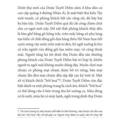 Người Đài Bắc - Bìa Cứng