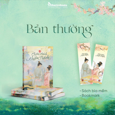 Chiêu Thánh, Chiêu Thánh – Tiểu thuyết lấy cảm hứng lịch sử hấp dẫn nhất 2025 – Tác giả Inako