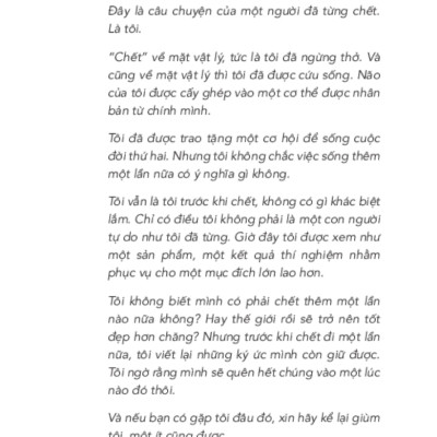 Dị Bản (NXB Trẻ) 