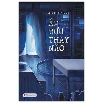 Âm mưu thay não  - Bản Quyền