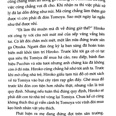 Thợ Bánh Samurai