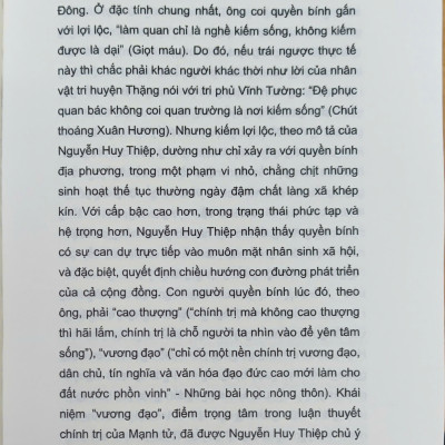 Sách - Những ngọn gió Hua Tát (Nguyễn Huy Thiệp) (Việt Nam Danh Tác) (Nhã Nam Official)