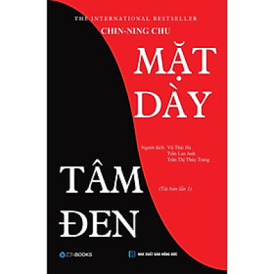 Mặt Dày Tâm Đen - Bản Quyền