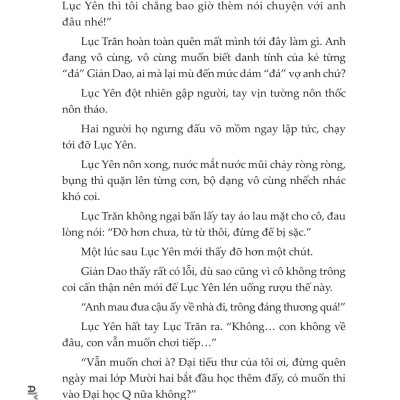 Sách - Trở Về Năm Tháng Bố Tôi Là Hot Boy - Tập 2