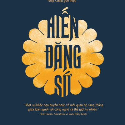 Hiến Đăng Sứ (Yoko Yawada)