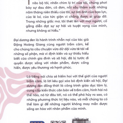 Đại dương đen