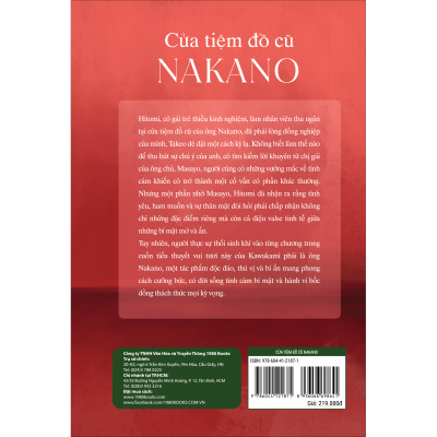 Cửa Tiệm Đồ Cũ Nakano