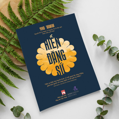 Hiến Đăng Sứ (Yoko Yawada)