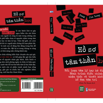 Hồ Sơ Tâm Thần Học