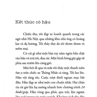 Mát Mát Lạnh Lạnh