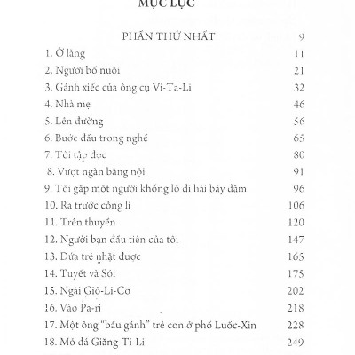 Không Gia Đình