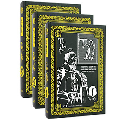 Thủy Hử (Trọn Bộ 3 Cuốn)