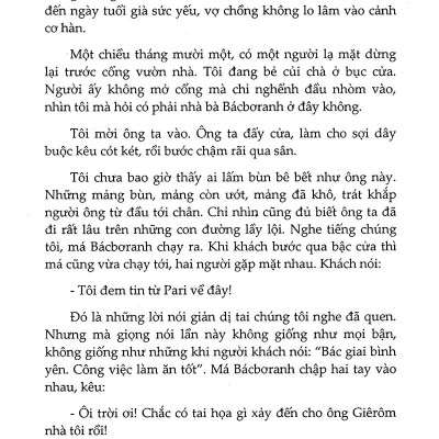 Không Gia Đình