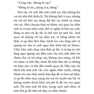 Tìm Em Nơi Anh