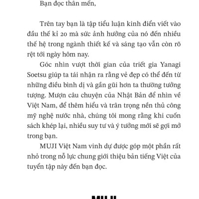 Vẻ Đẹp Của Những Vật Dụng Hàng Ngày