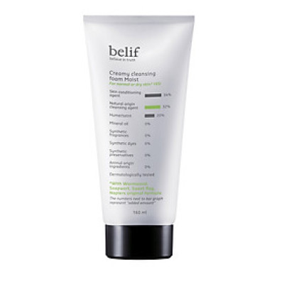Sữa rửa mặt thảo dược cô đặc Belif Creamy Cleansing Foam Moist 160ml