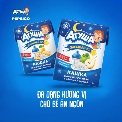 Combo mix vị 20 hộp Sữa đêm và Sữa ngày ăn dặm Agusha 200ml/hộp