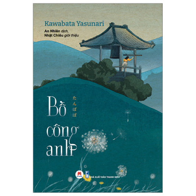 Sách- Bồ Công Anh- 2HBooks