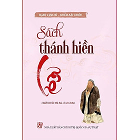 Sách thánh hiền Lễ - bản in 2025