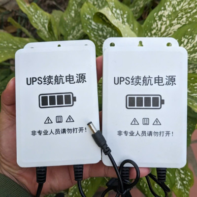 Nguồn Pin Sạc Dự Phòng Cho Wifi và Camera 5V-12V Hàng Cao Cấp Tiện Lợi Khi Mất Điện, ĐỒNG HỒ TREO TƯỜNG , TRANG TRÍ NHÀ CỬA