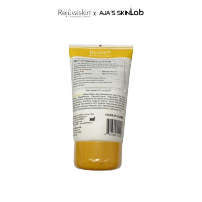 Kem Phục Hồi Da Skin Recovery Cream REJUVASKIN 100ml AJA