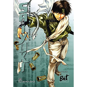Saiyuki 08 (NXB Trẻ)