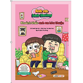 Bộ truyện tranh dài kì và siêu hài hước “Anh em bình thường”   - Khoảnh khắc anh em hòa thuận