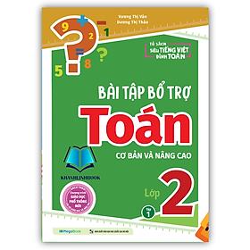 Sách - Bài tập bổ trợ Toán cơ bản và nâng cao lớp 2 - Tập 1 (MG)