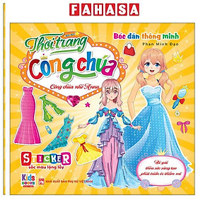 Sách - Bóc Dán Thông Minh - Thời Trang Công Chúa - Công Chúa Nhỏ Anna