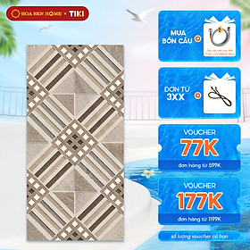 Gạch men ốp tường LUSTRA INCEF0300600015D1: 300mmx600mm màu nâu và be, bề mặt Matt, chống thấm dưới 0.5%, kích thước 300mmx600mm - Hàng chính hãng