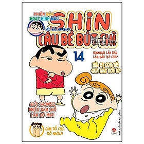 Shin Cậu Bé Bút Chì - Phiên Bản Hoạt Hình Màu: Siêu Mẫu Himawari? Tập 14 (Tái Bản)