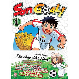 Sách - Sơn, goal! - tập 1