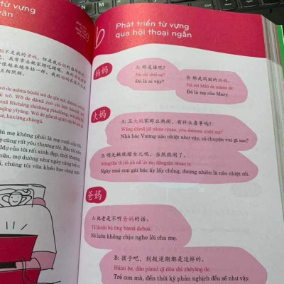 Combo 2 sách Luyện giải đề thi HSK cấp 5 có mp3 nghe +Phát triển từ vựng tiếng Trung Ứng dụng (in màu) (Có Audio nghe) +DVD tài liệu