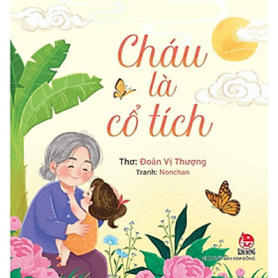 Cháu Là Cổ Tích - Bản Quyền