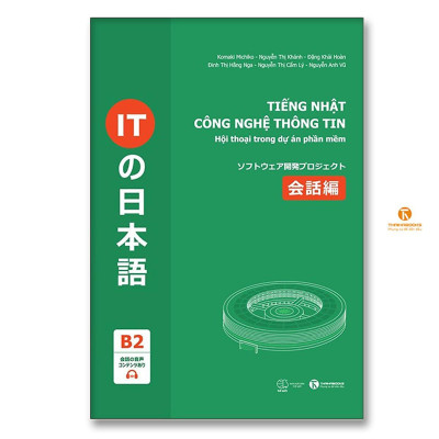 Sách - Tiếng Nhật Dành Cho IT - Combo 2 Cuốn - Thái Hà Books