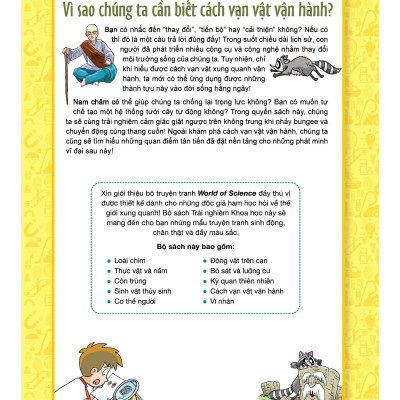 Làm Bạn Với Khoa Học - World Of Science - Những Bí Ẩn Về Cách Vạn Vật Vận Hành - Adventures With How Things Work