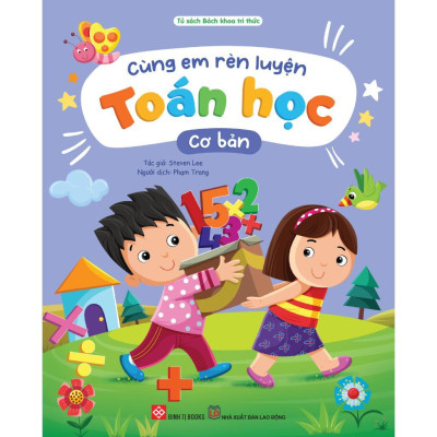 Sách - Cùng Em Rèn Luyện - Cho Trẻ 3 - 9 Tuổi - Combo 6 Chủ Đề - Đinh Tị Books