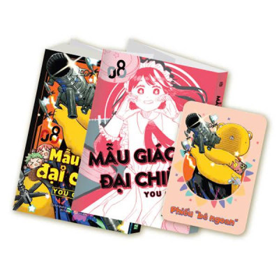 Sách - Mẫu Giáo Đại Chiến - Tập 8 - Bản Đặc Biệt - Tặng Kèm Phiếu Bé Ngoan