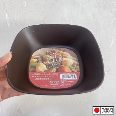 Bát nhựa Nakaya Square Bowl Ø16cm - Made in Japan