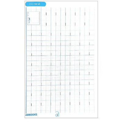 Sách - Hành Trang Vào Lớp 1 Dành Cho Bé 5-6 Tuổi Bộ 4 Quyển -ABBOOKS